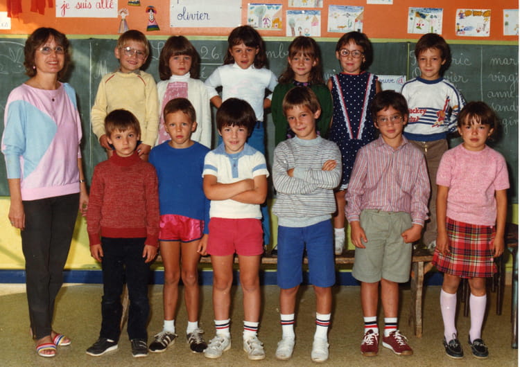 Photo de classe CP 1983/1984 de 1983, Ecole Maurice Fombeure (Bonneuil Matours) Copains d'avant