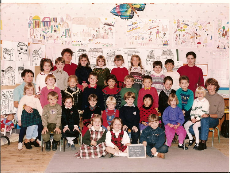 Photo de classe Grande section de 1993, ECOLE SAINTE MARIE - Copains d ...