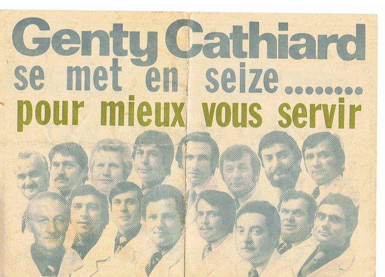 Photo de classe Souvenir genty cathiard de 1974, GENTY CATHIARD