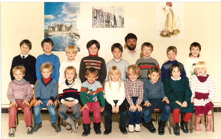 Photo De Classe CE1 De 1985 Ecole Primaire Salency Copains D avant photo-de-classe-ce1-de-1985-ecole-primaire-salency-copains-d-avant