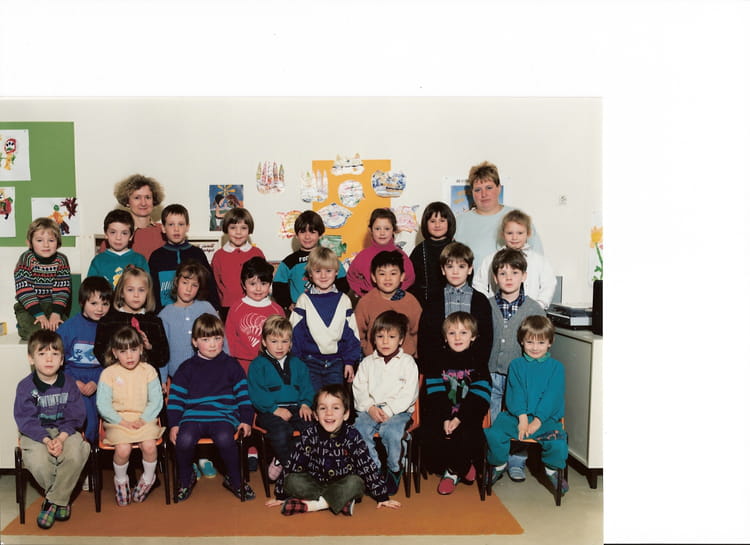 Photo de classe CP de 1990, Ecole Georges Brassens (Elbeuf) - Copains d ...