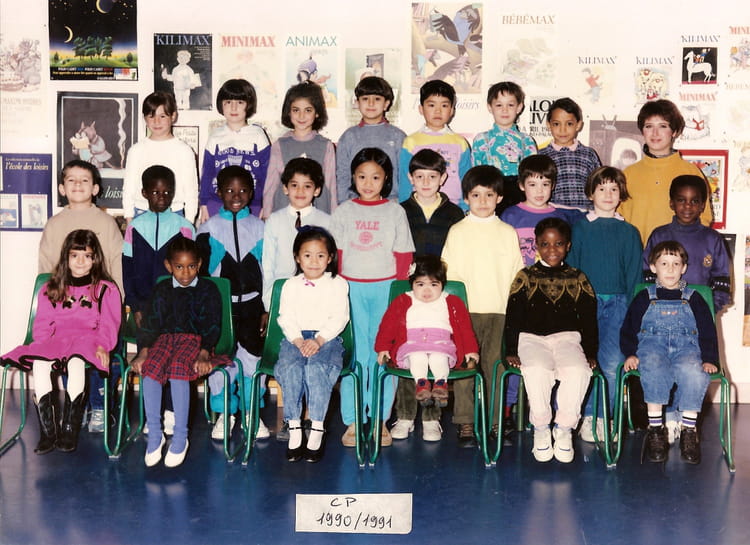 Photo de classe CP de 1990, ECOLE GEORGES BRASSENS - Copains d'avant