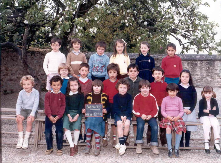 Photo de classe CP - 1981/1982 de 1981, ECOLE SAINTE MARIE - Copains d ...