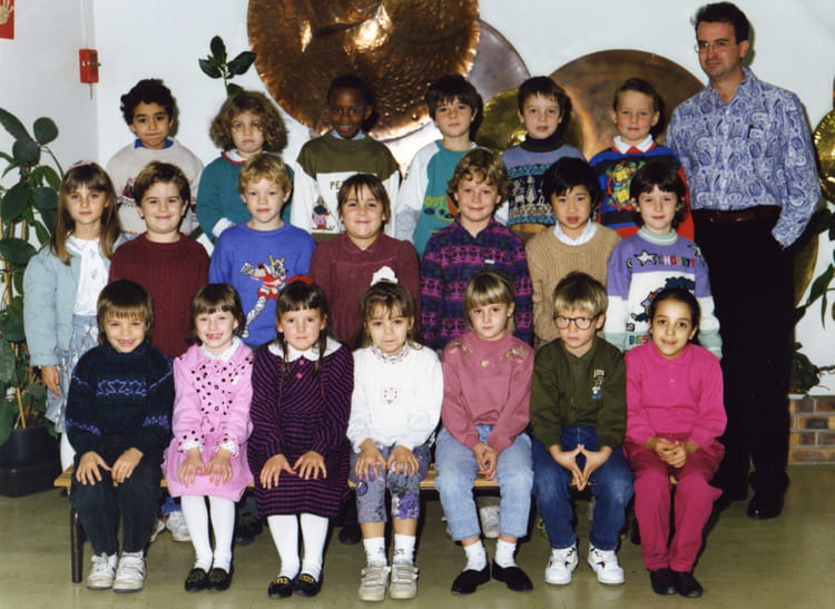 Photo de classe CP de 1991, ECOLE MATERNELLE LOUISE MICHEL - Copains d ...