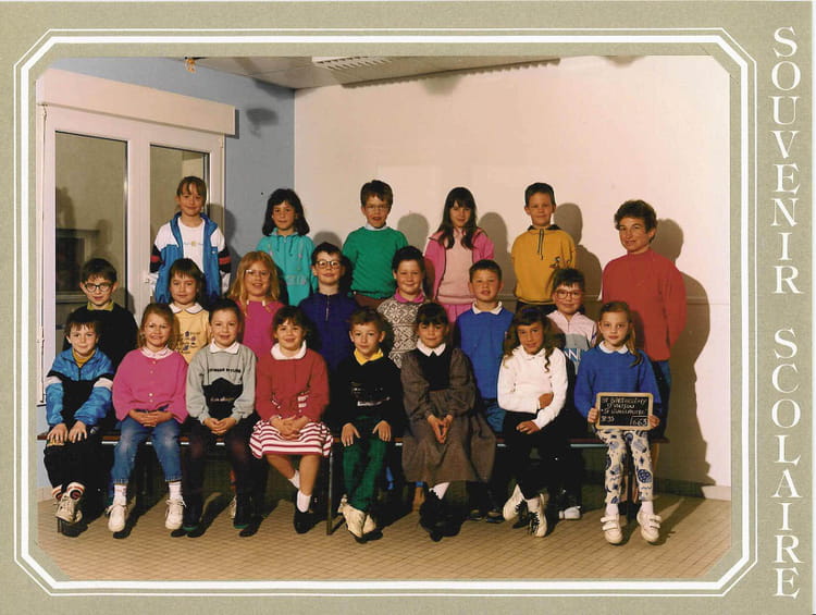 Photo de classe CE1 de 1992, ECOLE SAINT GUILLAUME Copains d'avant