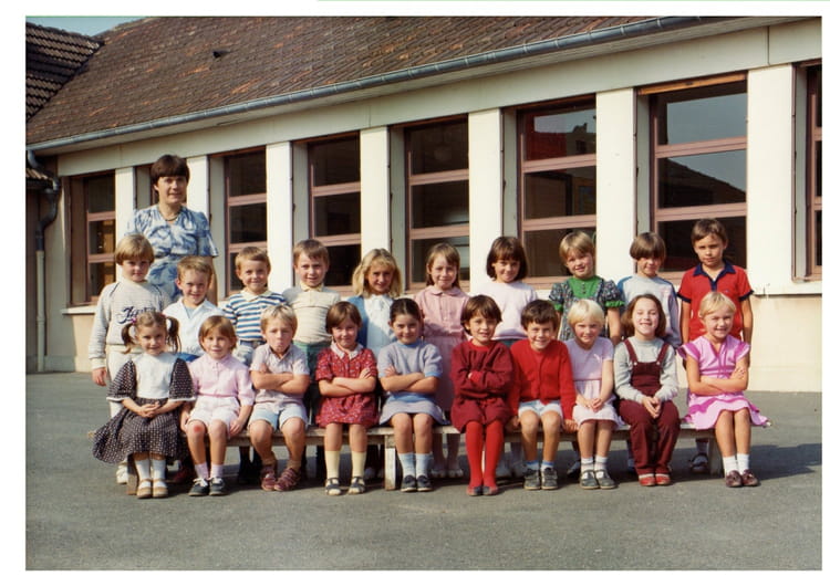 Photo de classe CP de 1984, ECOLE PRIMAIRE - Copains d'avant