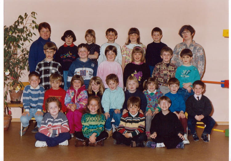 photo-de-classe-cp-de-1993-ecoles-primaires-copains-d-avant