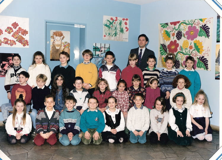 Photo de classe CE2 de 1995, ECOLE LAMARTINE Copains d'avant