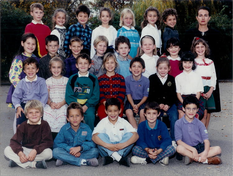 Photo de classe CE1 de 1991, ECOLE PRIMAIRE - Copains d'avant