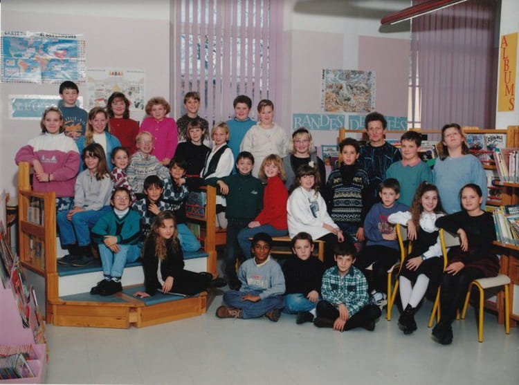 Photo de classe CM2 (1995-1996) de 1996, Ecole Mixte (Ecole Des Filles ...