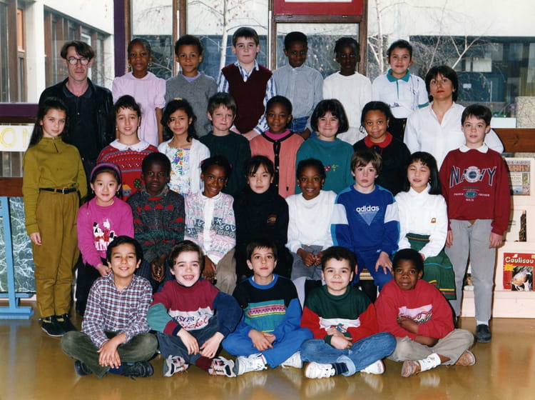 Photo de classe CE2 1991 1992 de 1992, ECOLE GEORGES BRASSENS - Copains ...