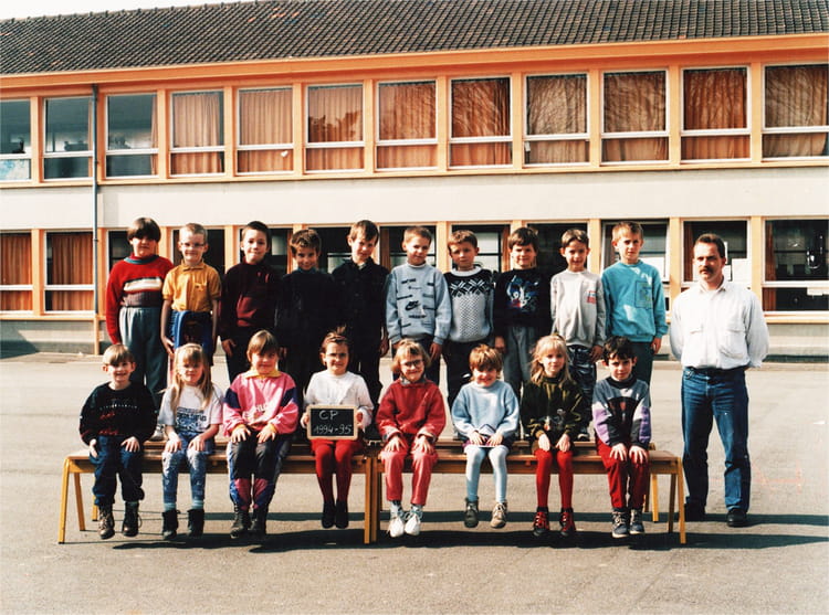 Photo de classe CP de 1994, ECOLE GEORGES BRASSENS - Copains d'avant