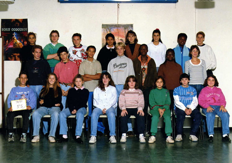 Photo de classe 3ème 5 de 1990, COLLEGE PLAISANCE Copains d'avant