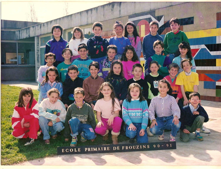 Photo de classe CM2 de 1990, Ecole Primaire - Copains d'avant