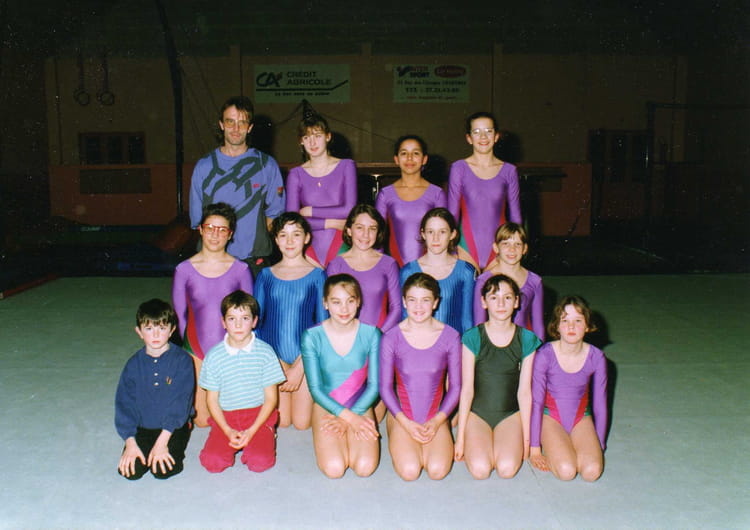 Photo de classe Minimes Avenir de la Beauce de 1992, L'avenir De La