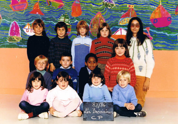 Photo de classe CP 1983-1984 de 1983, ECOLE PRIMAIRE - Copains d'avant