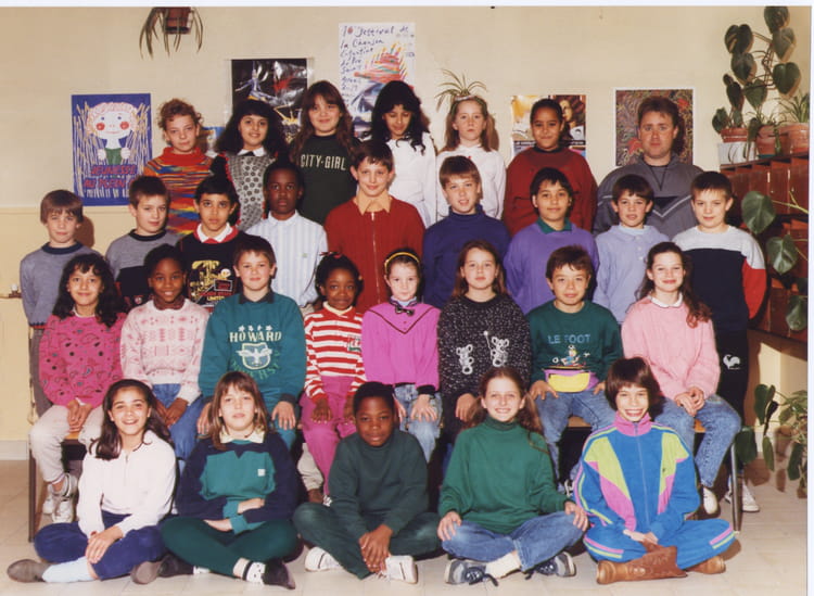 Photo de classe CM1 de 1990, Ecole Jean-baptiste Clément - Copains d'avant