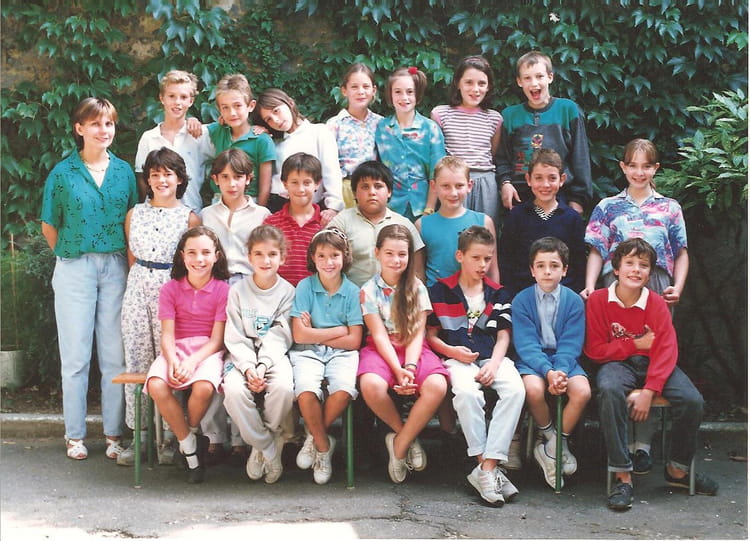 Photo de classe CM2 de 1987, DAMIEN ALLARD Copains d'avant