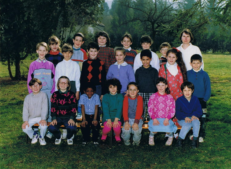 Photo de classe CP,CE1,CE2 1989-1990 de 1990, Ecole Rene Cassin (Macey ...