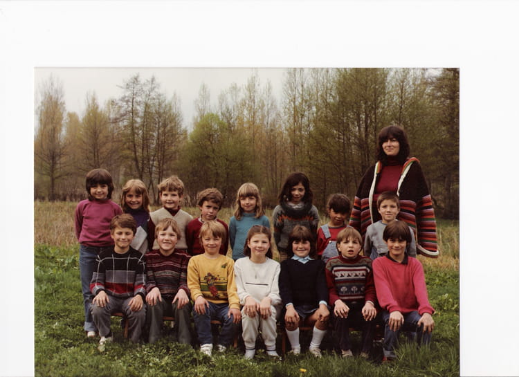 Photo de classe CP de 1984, ECOLE PRIMAIRE - Copains d'avant