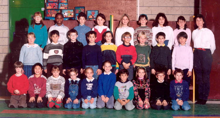 Photo de classe CM1 de 1992, ECOLE LOUISE MICHEL - Copains d'avant