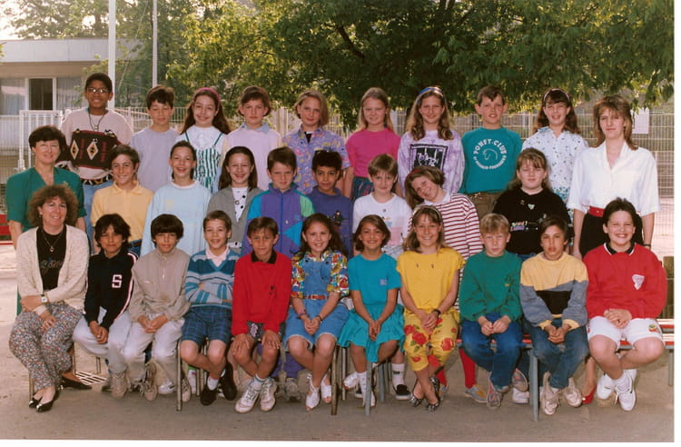 Photo de classe CM2 1990-1991 de 1990, Ecole Annexe De L'ecole Normale ...