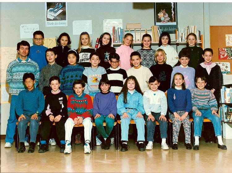 Photo de classe CM2 19921993 de 1993, ECOLE ANTOINE DE SAINT EXUPERY Copains d'avant Photo de classe CM2 19921993 de 1993, ECOLE ANTOINE DE SAINT EXUPERY Copains d'avant
