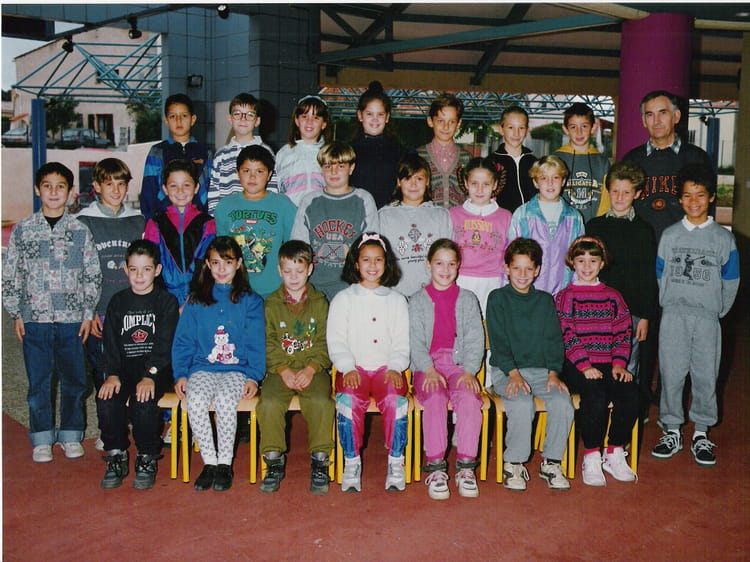 Photo de classe Cm1 reynier II (Taille réelle) de 1994, ECOLE REYNIER
