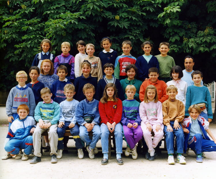 Photo de classe CM2 1990 1991 de 1990, ECOLE SAINT GREGOIRE Copains d'avant
