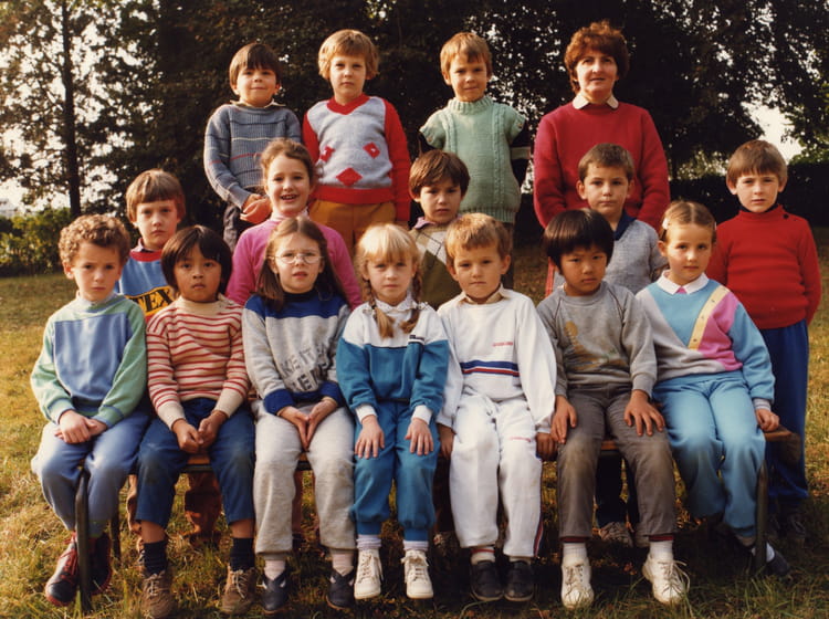 Photo de classe CP de 1985, Ecole Notre Dame (Saint Gregoire) Copains d'avant