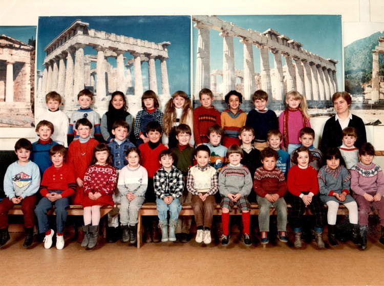Photo de classe CP de 1985, Ecole Sainte Famille (Villefranche De Rouergue) Copains d'avant