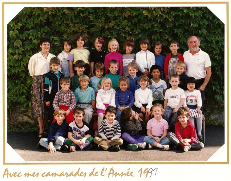 Photo de classe CP de 1990, DAMIEN ALLARD Copains d'avant
