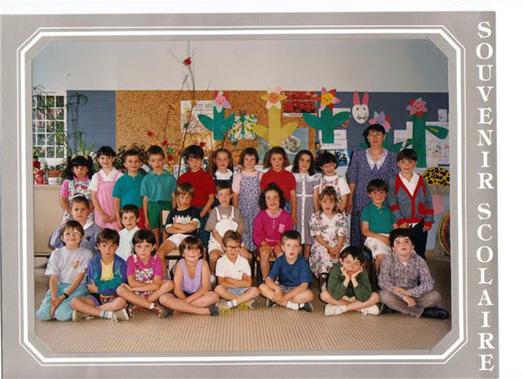 Photo de classe CP de 1991, ECOLE PRIMAIRE - Copains d'avant