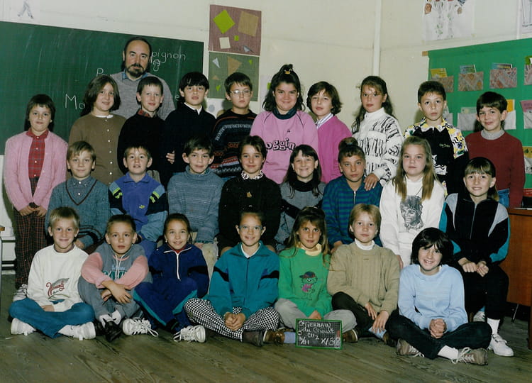 Photo de classe CM2 1990-1991 de 1990, ECOLE - Copains d'avant