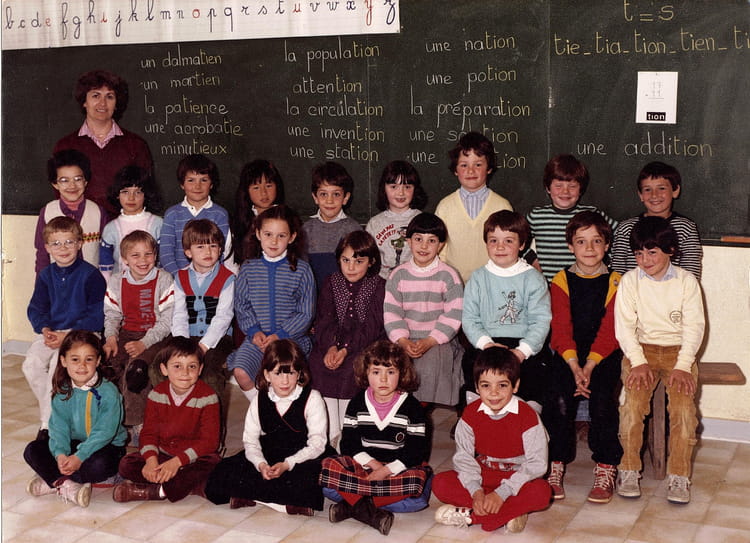 Photo de classe CP de 1985, ECOLE SAINTE MARIE - Copains d'avant
