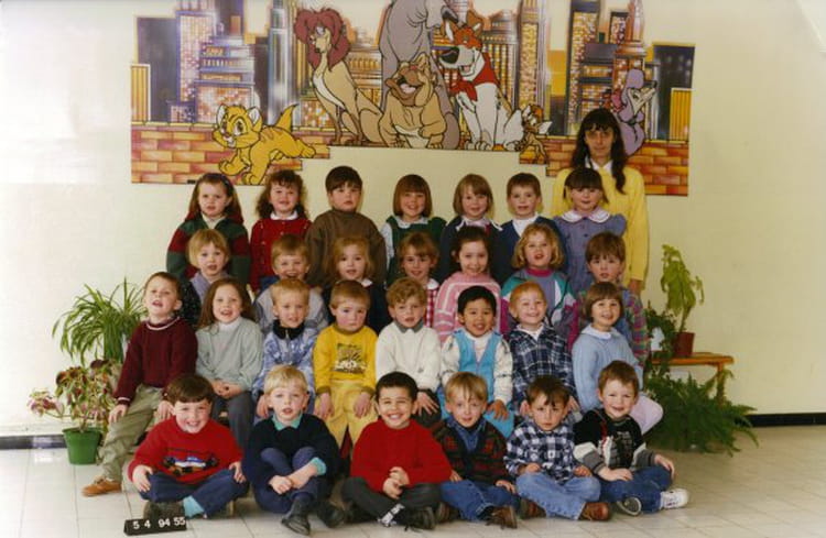 Photo de classe Section 1 maternelle école saint- joseph de 1994, ECOLE ...