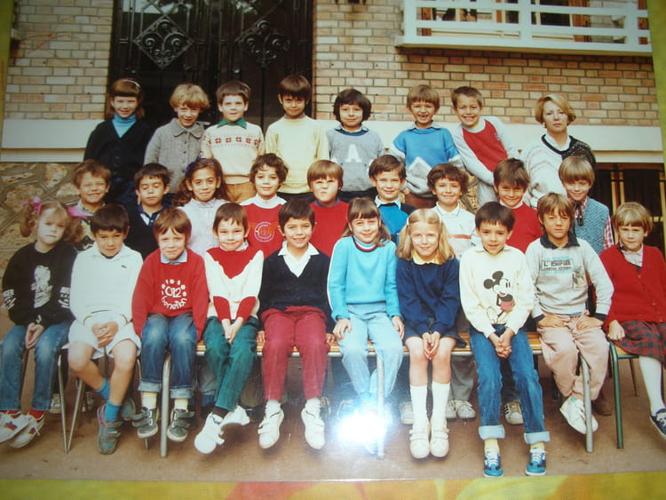 Photo de classe CP 1982 ou 1983 de 1982, ECOLE SAINTE MARIE DES VALLEES ...
