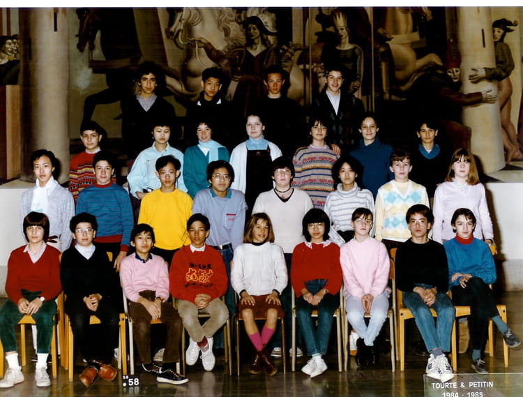 Photo de classe 5è1 de 1984, Collège Claude Monet - Copains d'avant