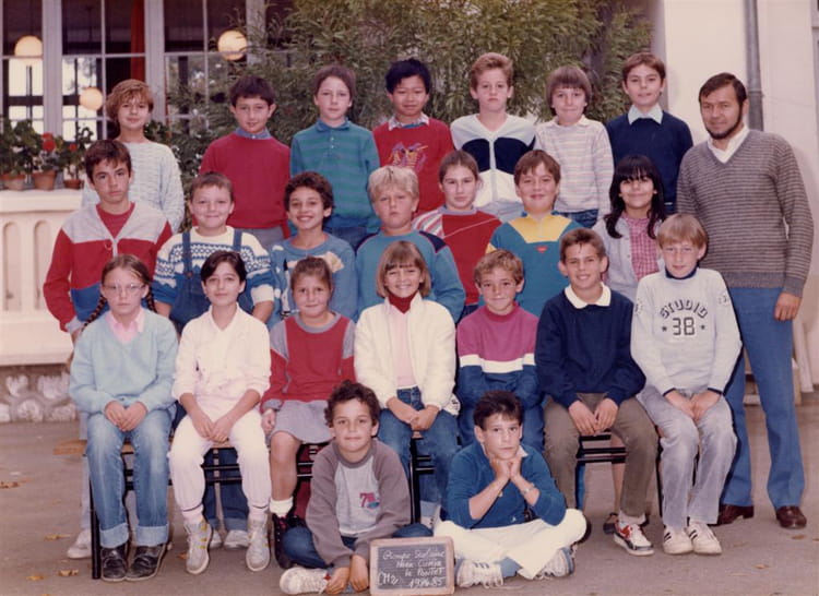 Photo de classe CM 2 - 1984/1985 de 1984, ECOLE MARIE CURIE - Copains d ...