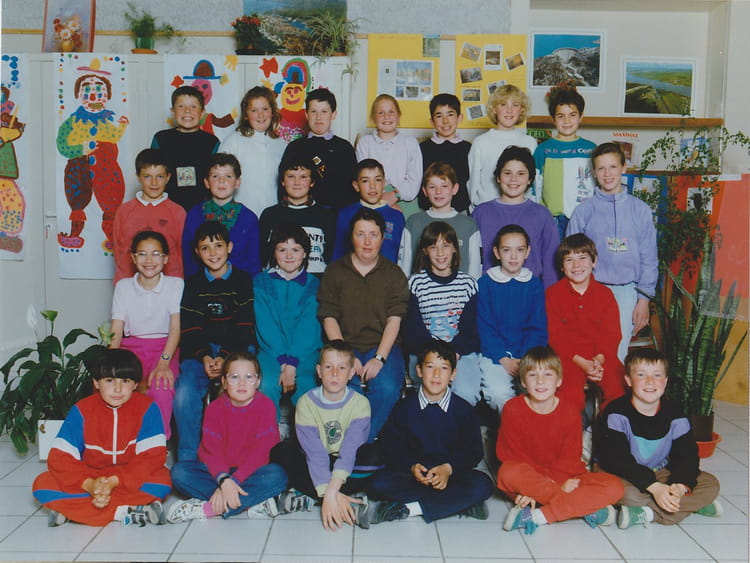 Photo de classe CM2 (1990-1991) de 1990, ECOLE PRIMAIRE - Copains d'avant