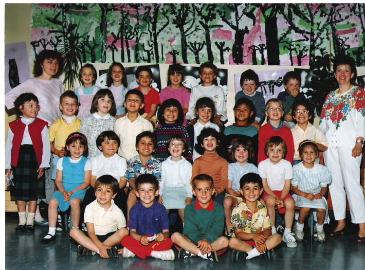 Photo de classe Cp de 1985, ECOLE MARIE CURIE - Copains d'avant