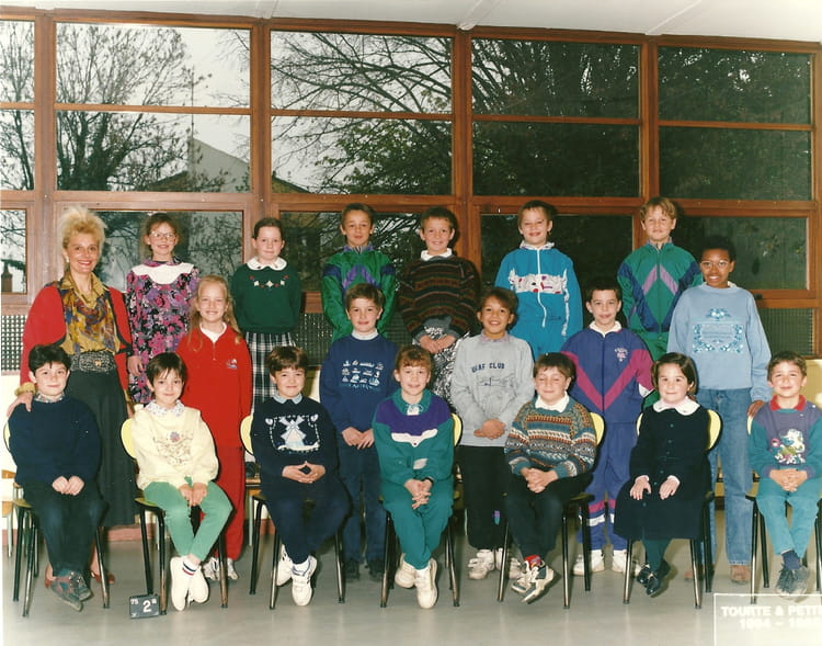 Photo de classe CE2 de 1994, Ecole Notre Dame De Lourdes (Nevers