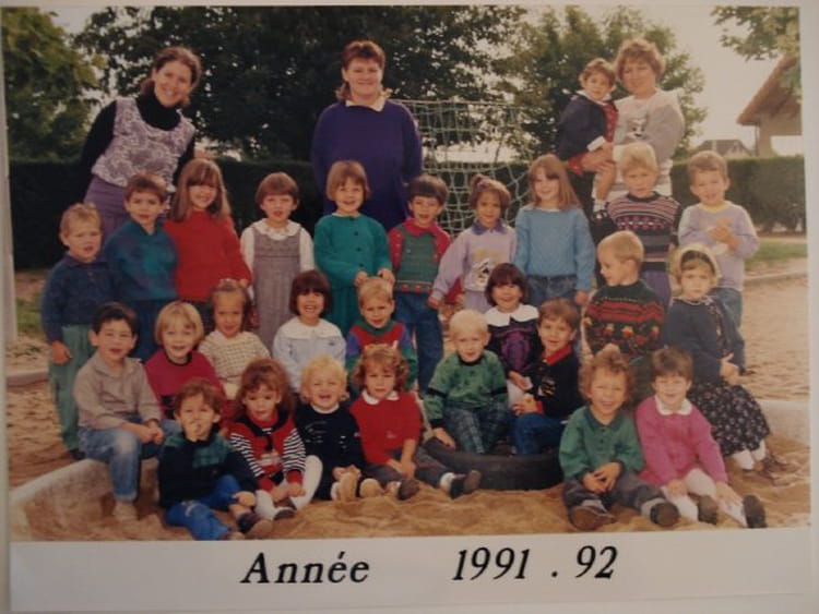 Photo de classe Maternelle de 1991, ECOLE PRIMAIRE - Copains d'avant