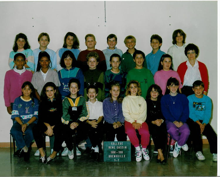 Photo de classe 5 eme 2 de 1991, Collège René Cassin - Copains d'avant