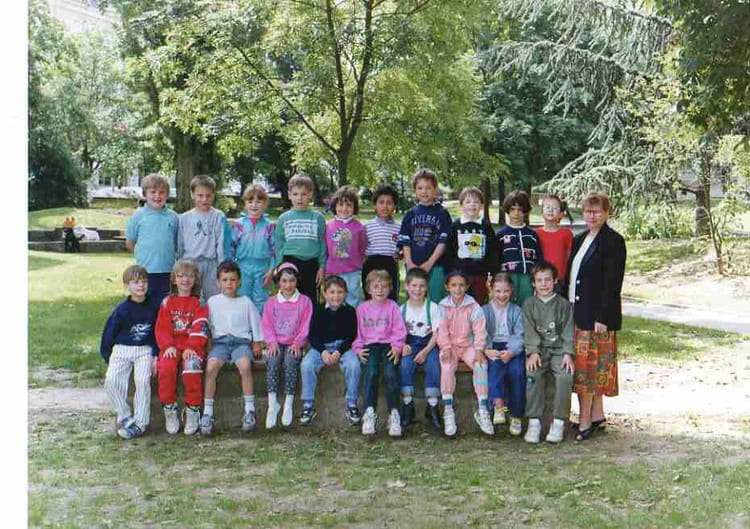 Photo de classe CP de 1992, ECOLE PAUL DOUMER Copains d'avant