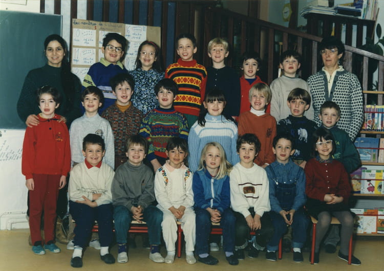 Photo de classe CP 1991 de 1991, ECOLE PRIMAIRE - Copains d'avant