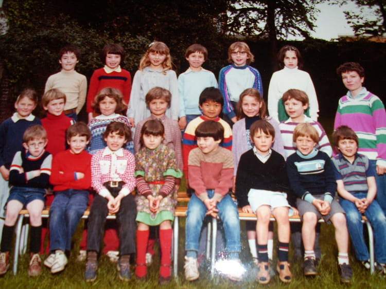 Photo de classe Cp de 1983, ECOLE SAINTE MARIE - Copains d'avant