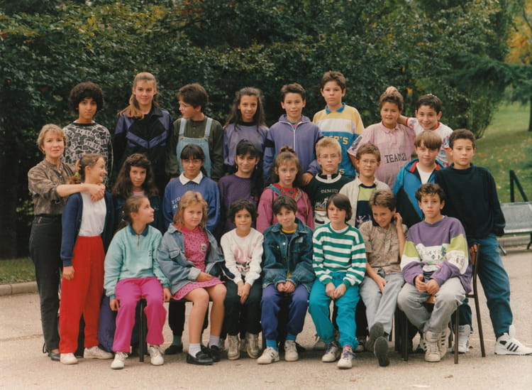 Photo De Classe 6em De 1991 Coll ge Ennemond Richard Copains D avant Photo De Classe 6em De 1991 Coll ge Ennemond Richard Copains D avant