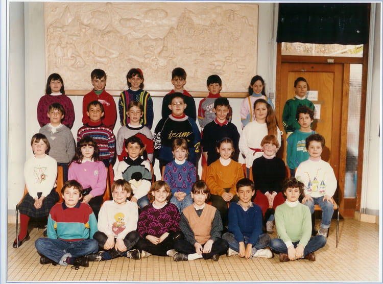 Photo de classe CM1 de 1985, ECOLE SAINTE MARIE - Copains d'avant