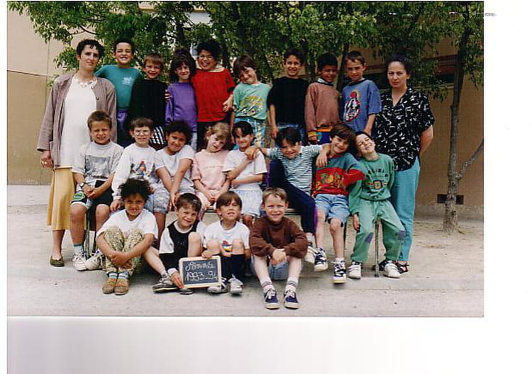 Photo De Classe Cp De 1993 Ecole Paul Eluard Charvieu Chavagneux Photo De Classe Cp De 1993 Ecole Paul Eluard Charvieu Chavagneux